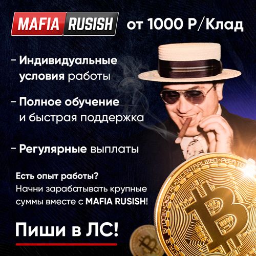 закладка для книг серебро купить