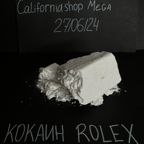 закладка для учебника купить