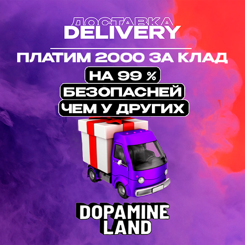 закладки post it купить